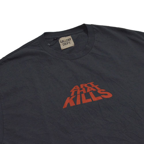 ATK Stack Logo Tee