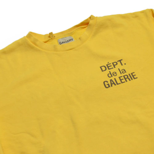 Art That Kills Reversible Crewneck