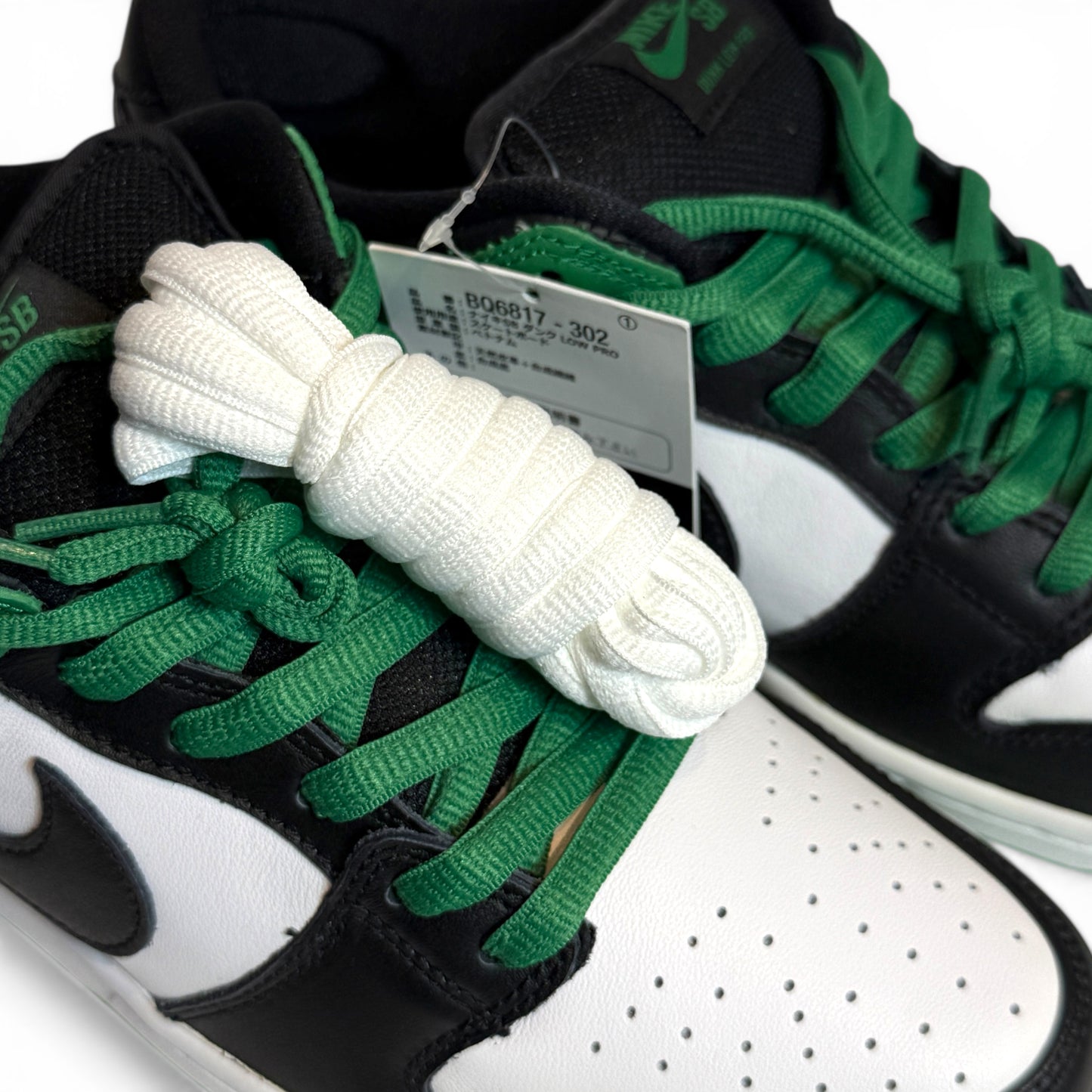 NIKE SB DUNK LOW PRO (BQ6817 302) "BLACK AND CLASSIC GREEN"