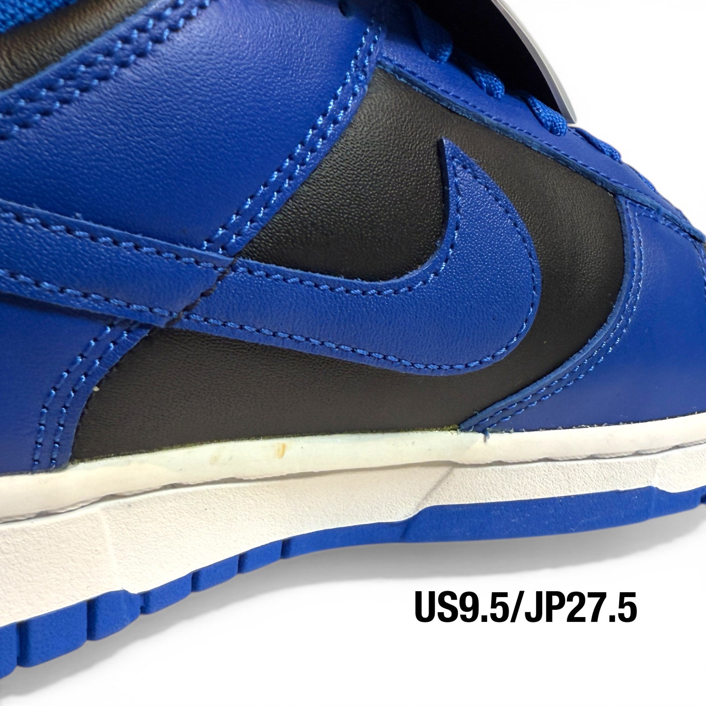 NIKE DUNK LOW RETRO (DD1391 001) "HYPER COBALT"