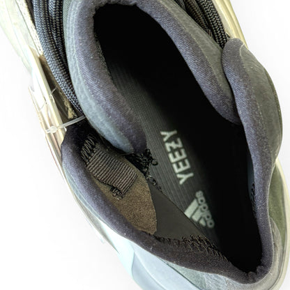 YEEZY QUANTUM (H68771) "BARIUM"