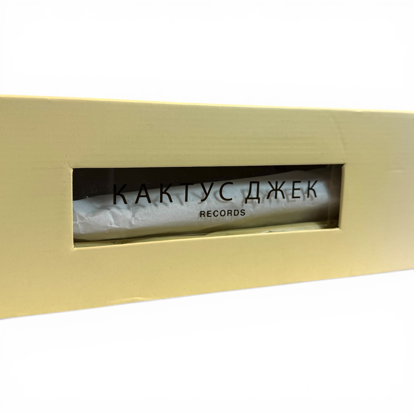 Travis Scott × NIKE AIR FORCE 1 LOW / CACTUS JACK (CN2405 900)