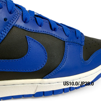 NIKE DUNK LOW RETRO (DD1391 001) "HYPER COBALT"